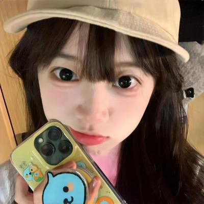 时代屋的女房
