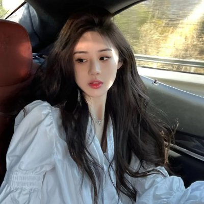 我是古巴